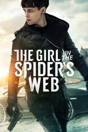 გოგონა ობობის ქსელში / The Girl in the Spider's Web (Gogona Obobis Qselshi Qartulad) ქართულად