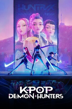 კეიპოპ დემონებზე მონადირეები / KPop Demon Hunters (Keipop Demonebze Monadireebi Qartulad) ქართულად
