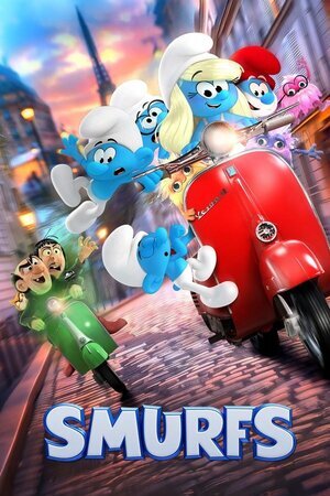 სმურფები კინოში / Smurfs (Smurfebi Kinoshi Qartulad) ქართულად