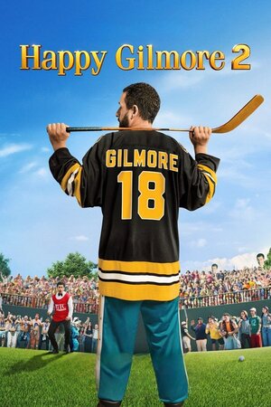ბედნიერი გილმორი 2 / Happy Gilmore 2 (Bednieri Gilmori 2 Qartulad) ქართულად