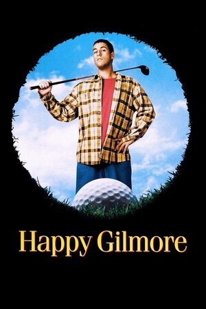 ბედნიერი გილმორი / Happy Gilmore (Bednieri Gilmori Qartulad) ქართულად