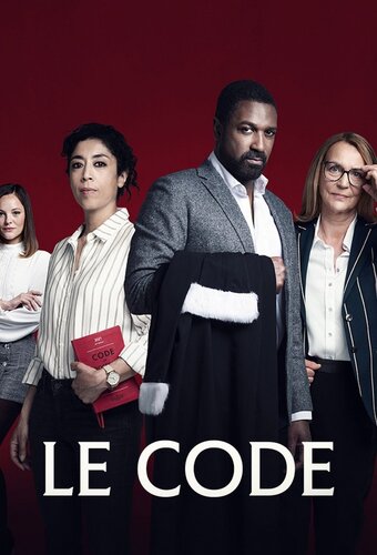 კოდი / Le Code (Kodi Qartulad) ქართულად