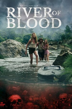 სისხლის მდინარე / River of Blood (Sisxlis Mdinare Qartulad) ქართულად
