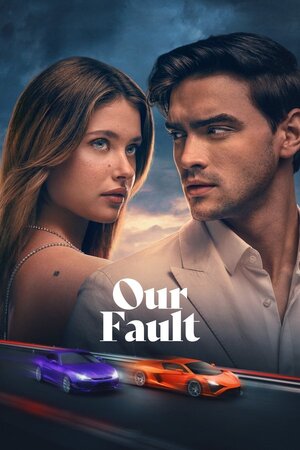 ჩვენი ბრალია / Our Fault (Culpa Nuestra) (Chveni Bralia Qartulad) ქართულად