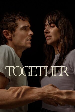 ერთად ქართულად / Together (Ertad Qartulad) ქართულად