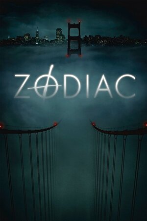 ზოდიაქო / Zodiac (Zodiaqo Qartulad) ქართულად