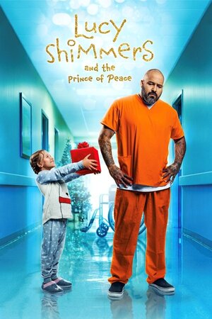 ლუსი შიმერსი და მშვიდობის პრინცი / Lucy Shimmers and the Prince of Peace (Lusi Shimersi Da Mshvidobis Princi Qartulad) ქართულად