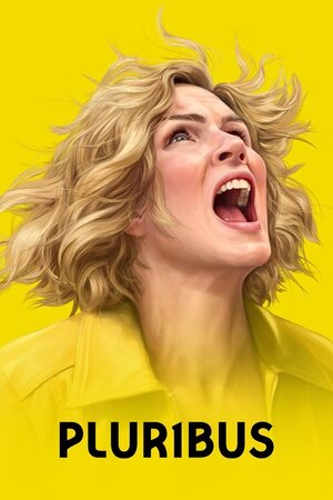 მრავალი / Pluribus (Mravali Qartulad) ქართულად