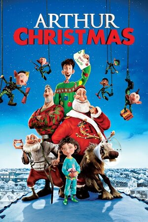 სანტა-კლაუსის საიდუმლო სამსახური / Arthur Christmas (Santa-Klausis Sadumlo Samsaxuri Qartulad) ქართულად