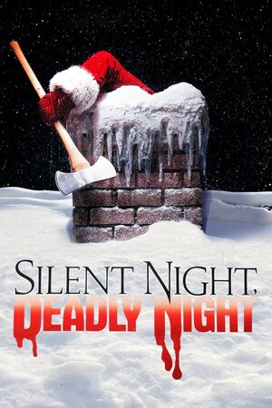 წყნარი ღამე, მომაკვდინებელი ღამე / Silent Night, Deadly Night (Wynari Game, Momakvdinebeli Game Qartulad) ქართულად