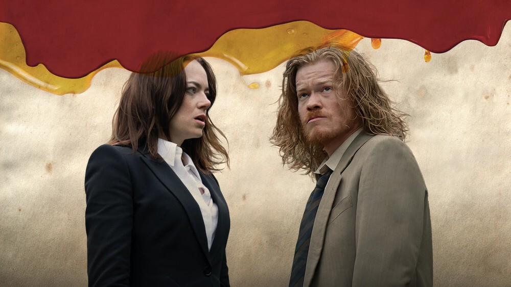 ბუგონია / Bugonia (Bugonia Qartulad) ქართულად