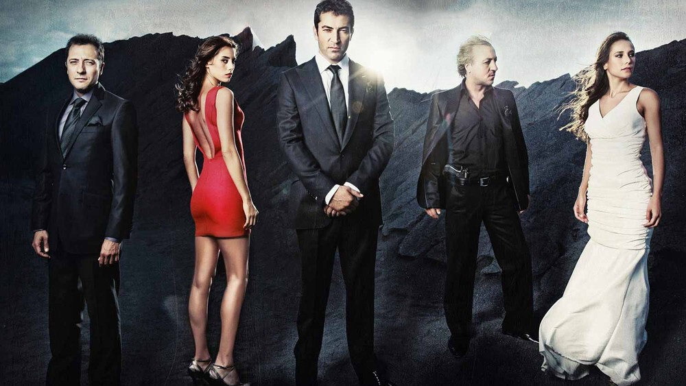 ეზელი / Ezel ქართულად