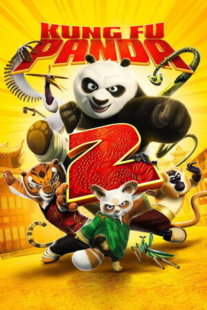 კუნგ–ფუ პანდა 2 / Kung Fu Panda 2 ქართულად