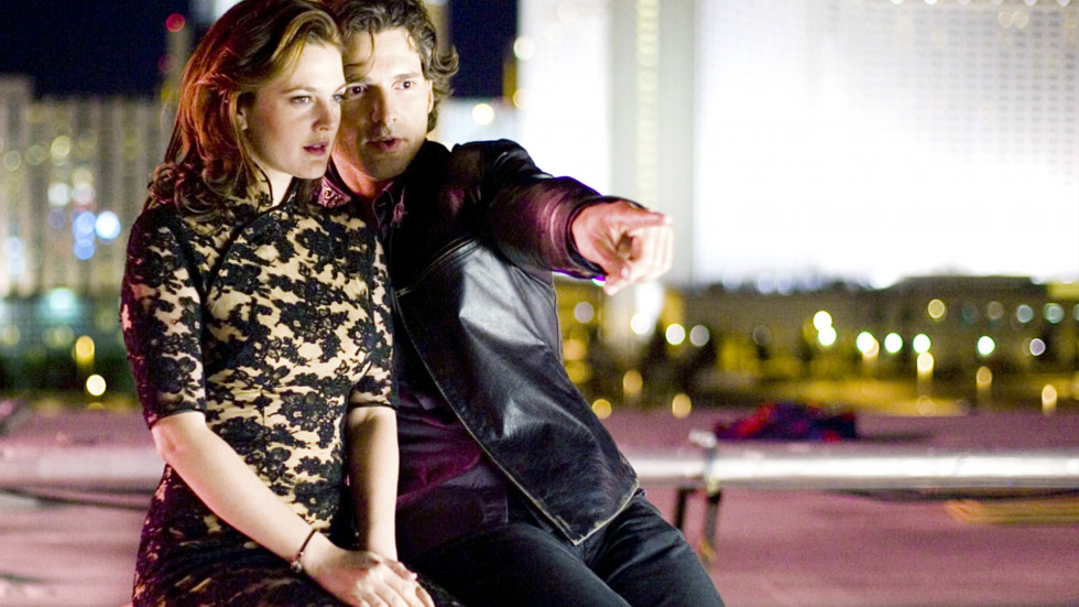 იღბლიანი / Lucky You ქართულად