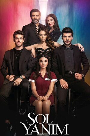 ჩემი მარცხენა მხარე / Sol Yanim (Chemi Marcxena Mxare qartulad) ქართულად