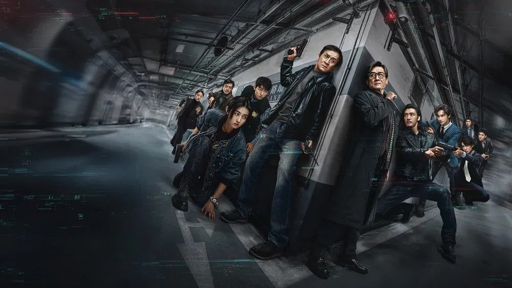 ჩრდილის კიდე / The Shadow's Edge (Chrdilis Kide Qartulad) ქართულად