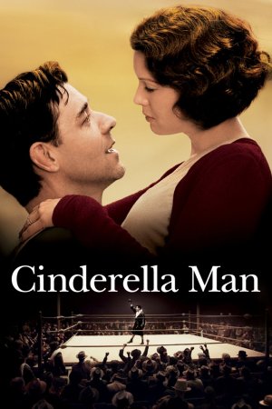 ნოკდაუნი / Cinderella Man ქართულად