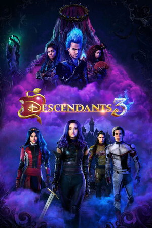 შთამომავლები 3 / Descendants 3 ქართულად