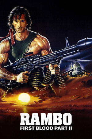 რემბო 2 / Rambo: First Blood Part II (Rembo 2 Qartulad) ქართულად