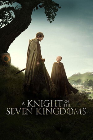 შვიდი სამეფოს რაინდი / A Knight of the Seven Kingdoms (Shvidi Samefos Raindi Qartulad) ქართულად